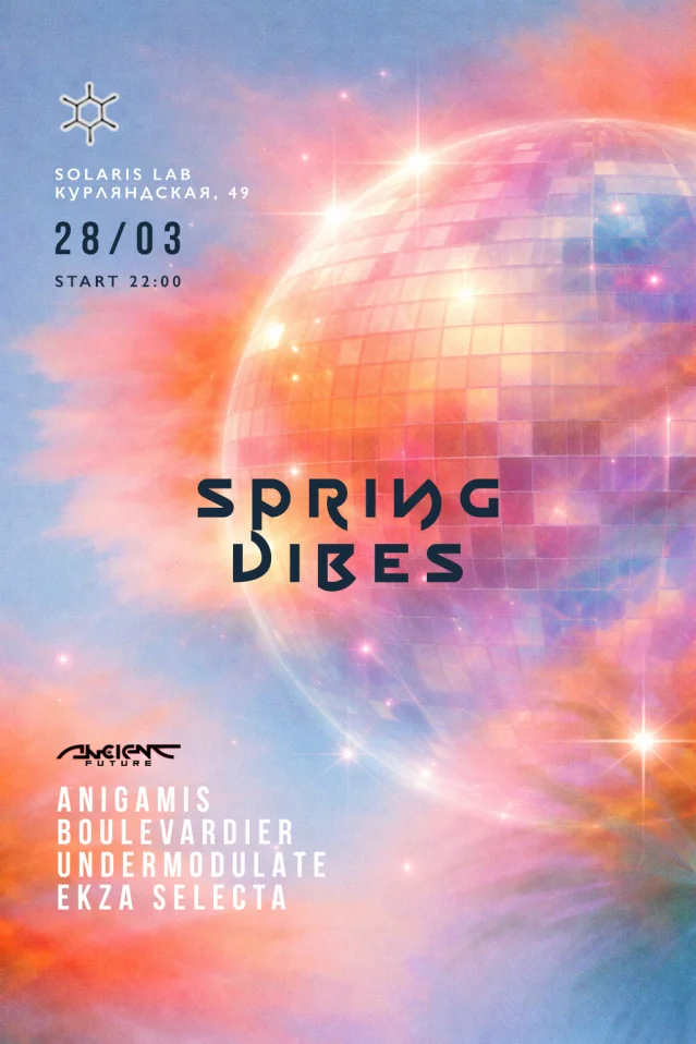 SPRING VIBES
