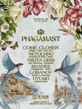 Phagamast Showcase