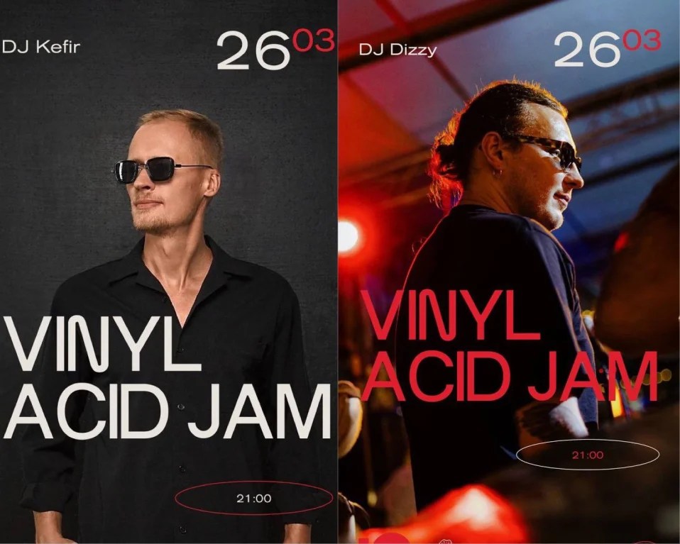  Vinyl Acid Jam