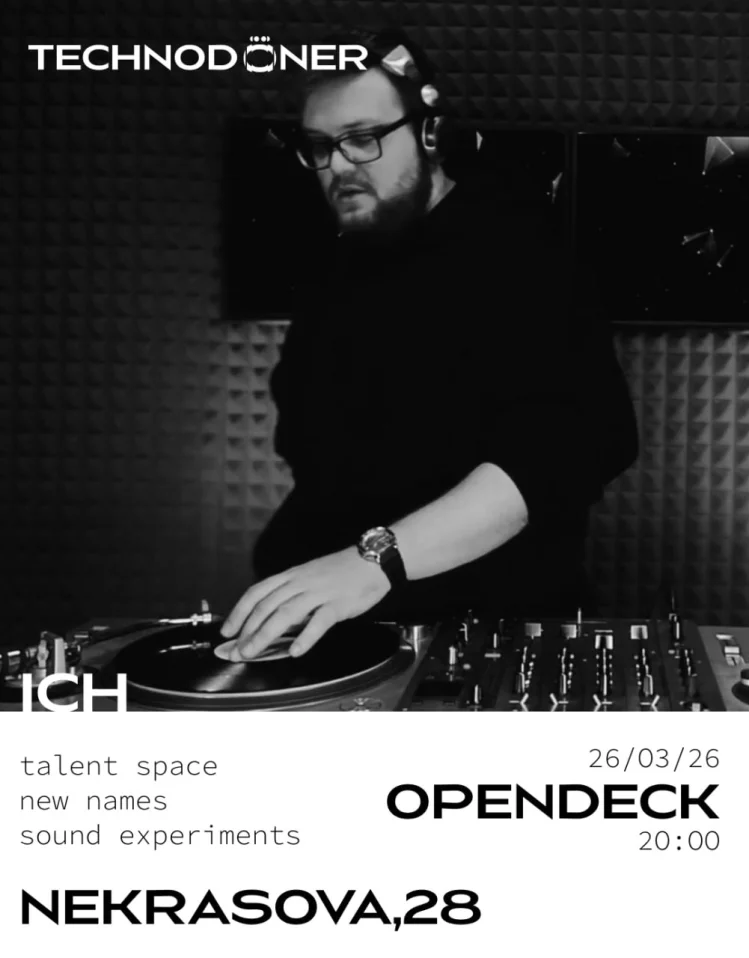 open decks: ICH