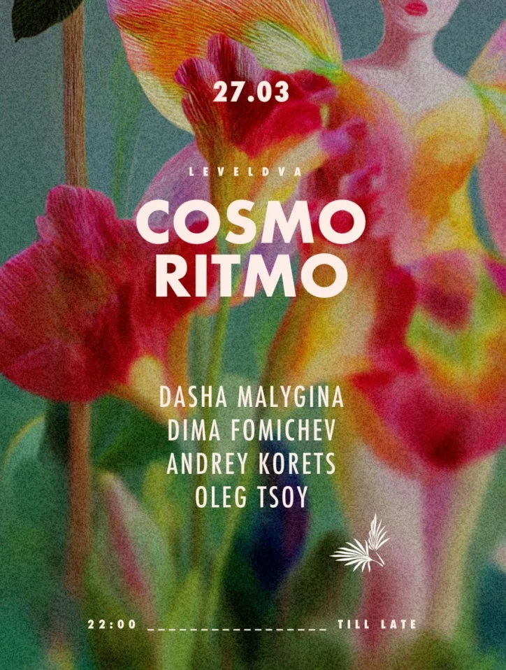 CosmoRitmo