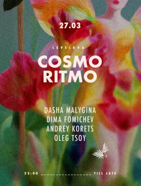 CosmoRitmo
