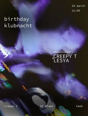 birthday klubnacht