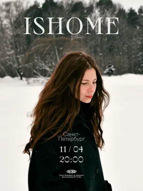 Ishome poster