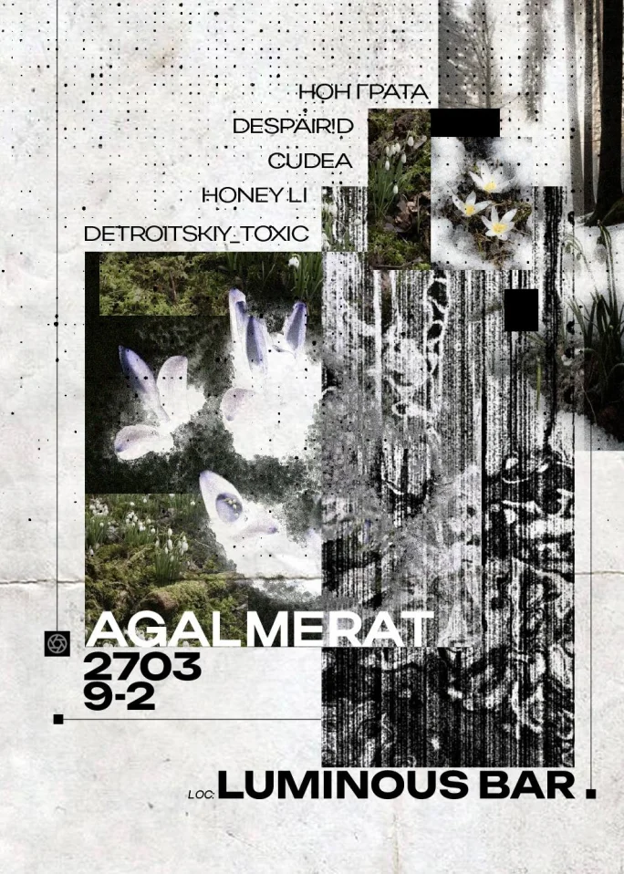 AGALMERAT 