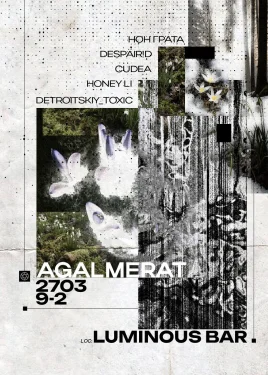 AGALMERAT 