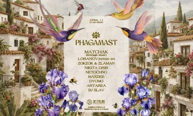 Phagamast Showcase poster
