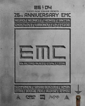 26th ANNIVERSARY EMC poster