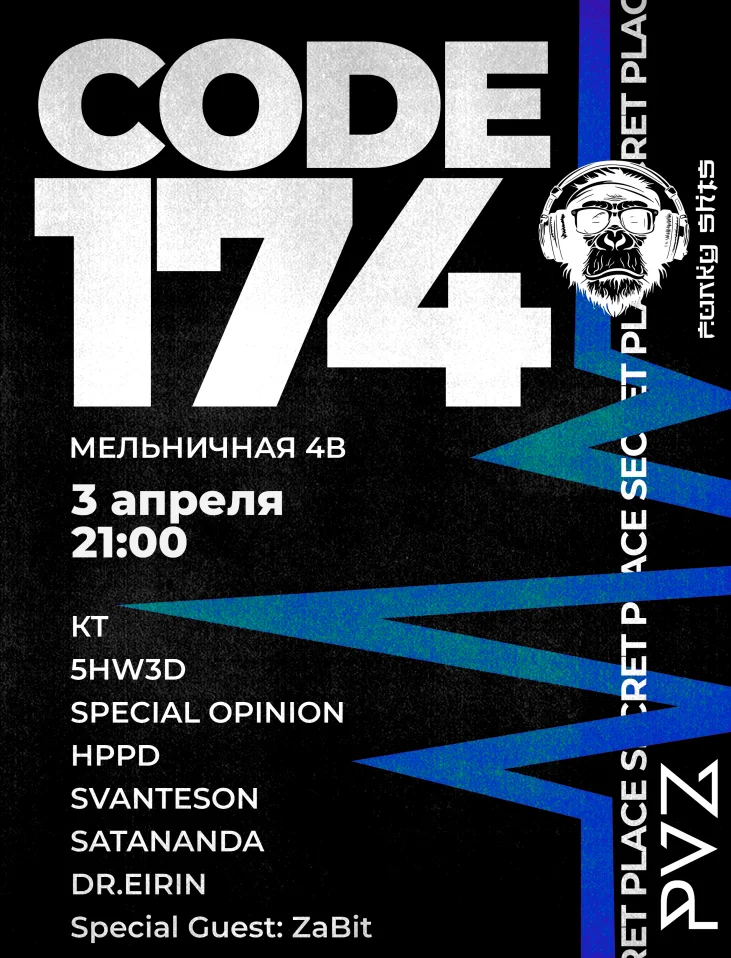 CODE 174