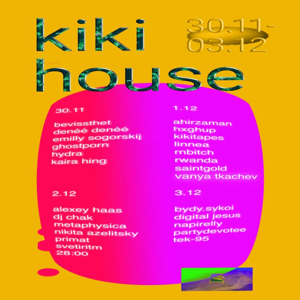 Kiki House