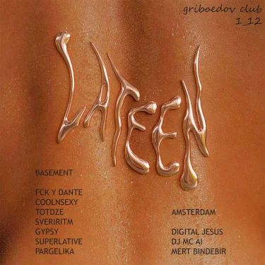 LATEEN