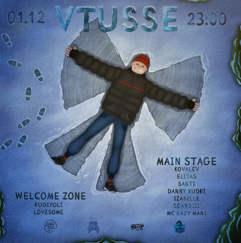 VTUSSE