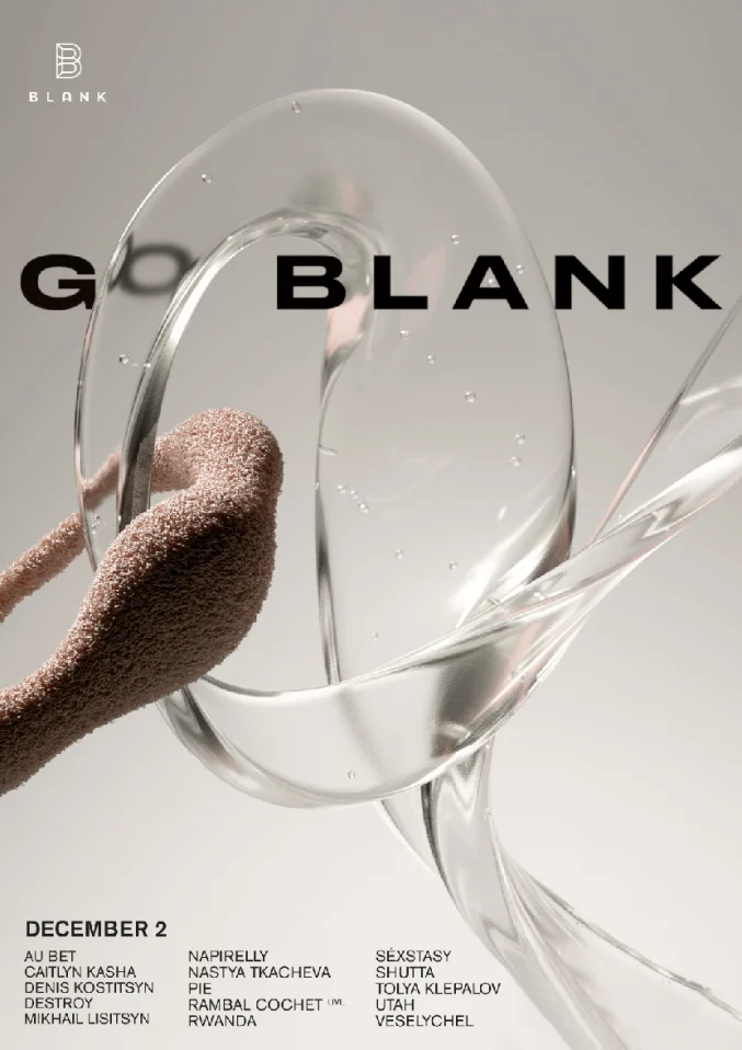 Go Blank