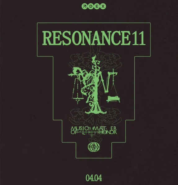 РЕЗОНАНС 11 ЛЕТ