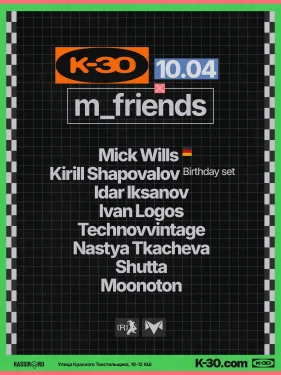 m_friends