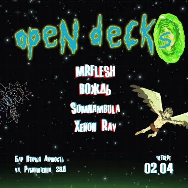 OpenDecks 