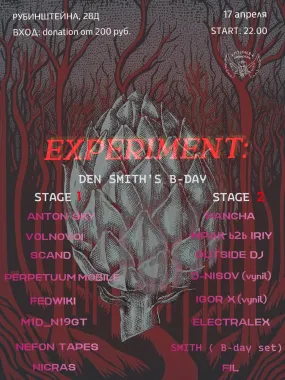 EXPERIMENT poster