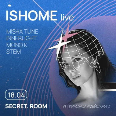 18.04 | PLUS ONE x ISHOME (live) | SECRET ROOM poster