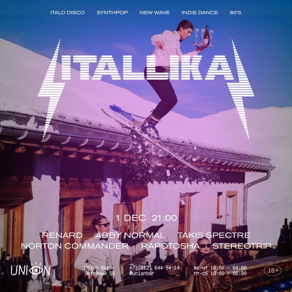 ITALLIKA