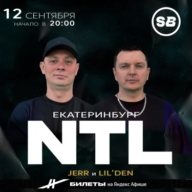 NTL