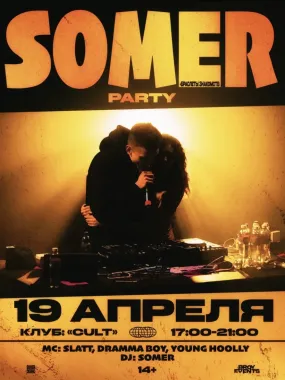 SOMER PART poster