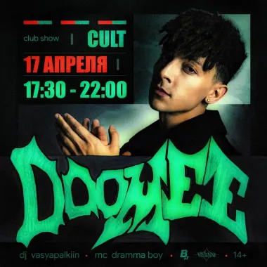 DooMee club show poster