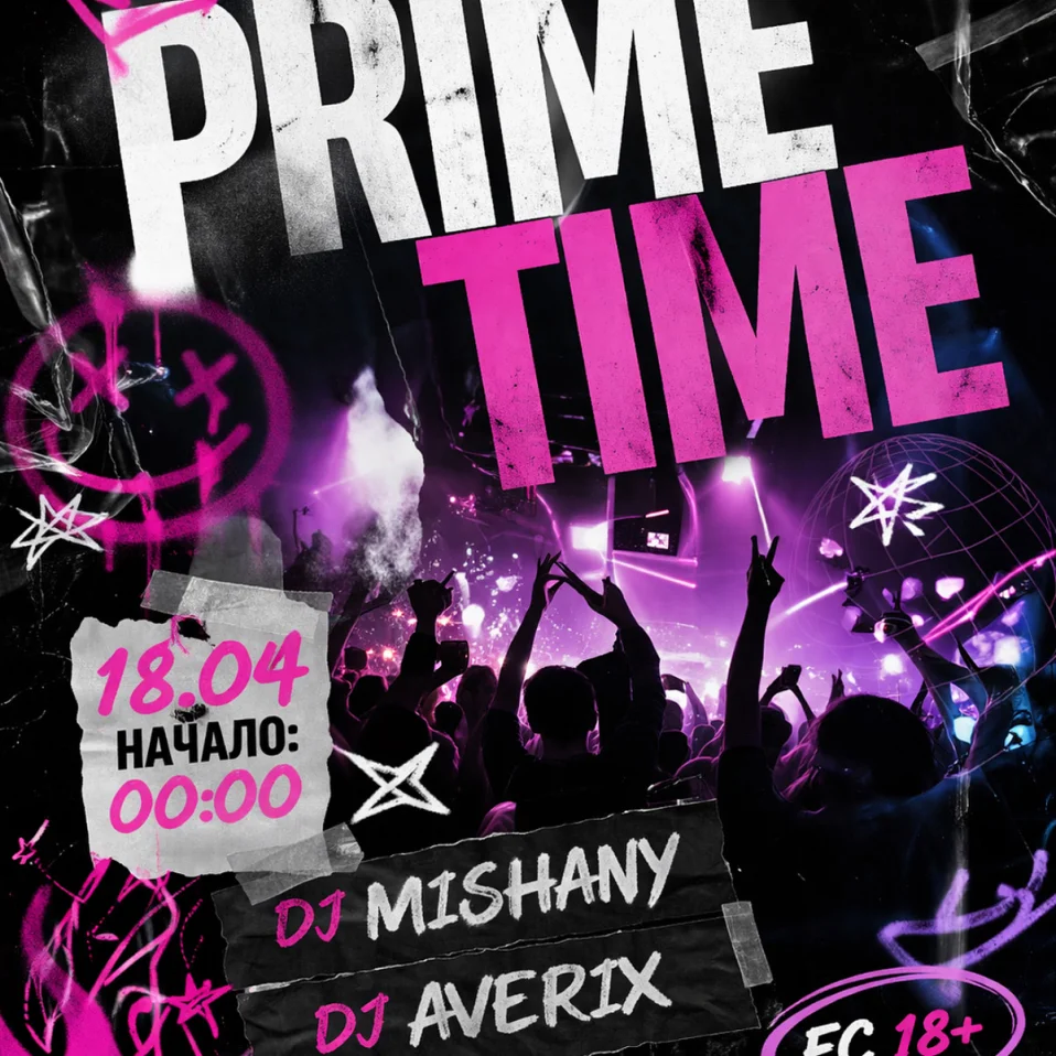 PRIME TIME