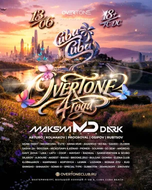 4 YEAR OVERTONE  poster