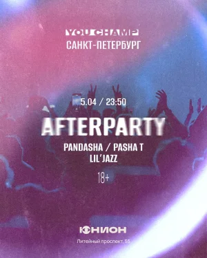 Afterparty