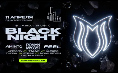 Suanda Music Black Night poster