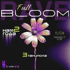 Full Bloom Rave  poster