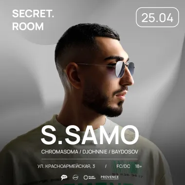 25.04 S.SAMO | SECRET.ROOM poster