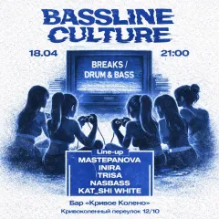 BASSLINE CULTURE  poster