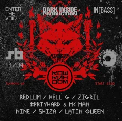 Кошкин Дом poster