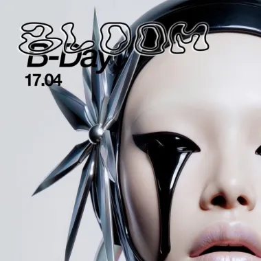 2 B-day BLOOM | 17.04 | ШИЗИЧ poster