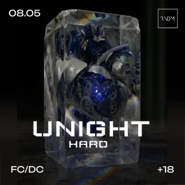 UNIGHT Hard