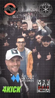ОБЪЕДИНЕНИЕ 3.0  poster