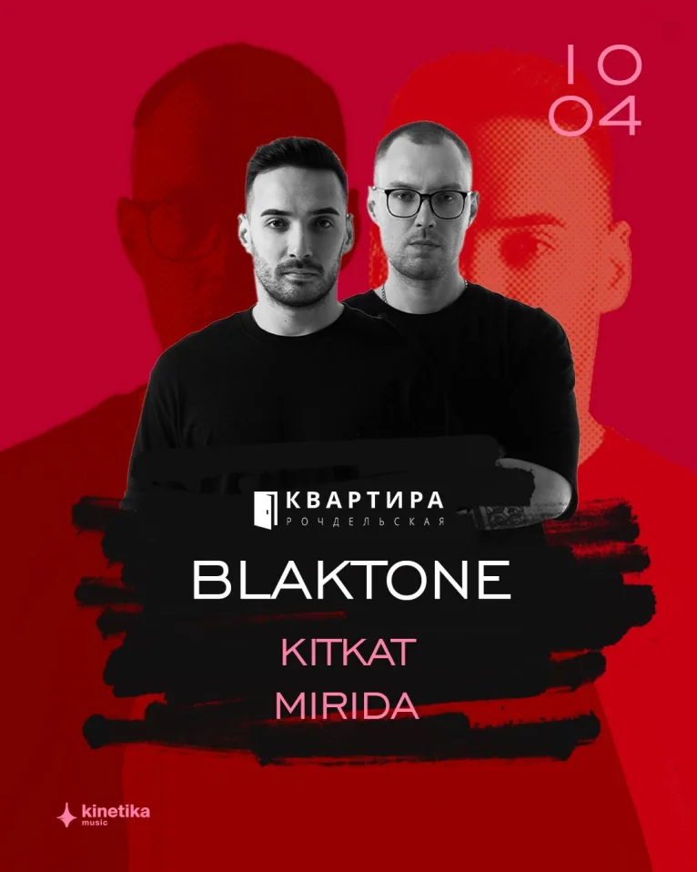 BLAKTONE 
