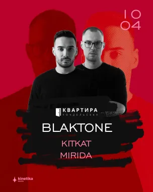 BLAKTONE  poster