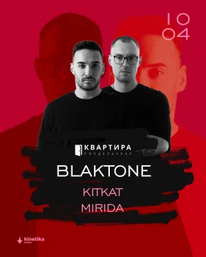 BLAKTONE 