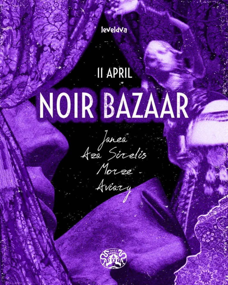 Noir Bazaar