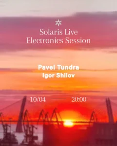 Live Electronics Session poster