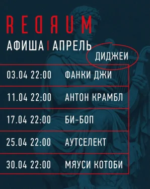 МЯУСИ КОТОБИ