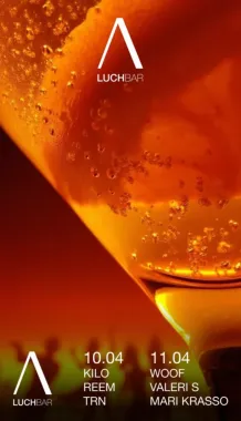 Суббота poster