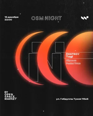 OSM Night