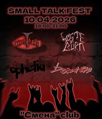 Small talk fest poster