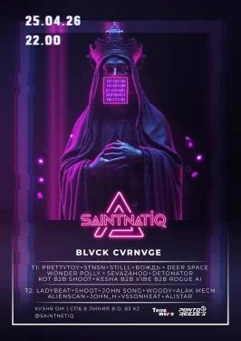 Saintneyiq