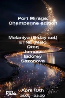 Port Mirage: Champagne edition poster