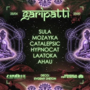 GARiPATTi  poster