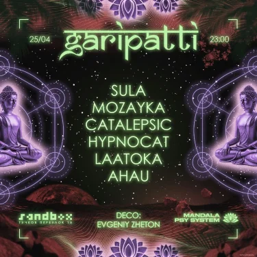 GARiPATTi 